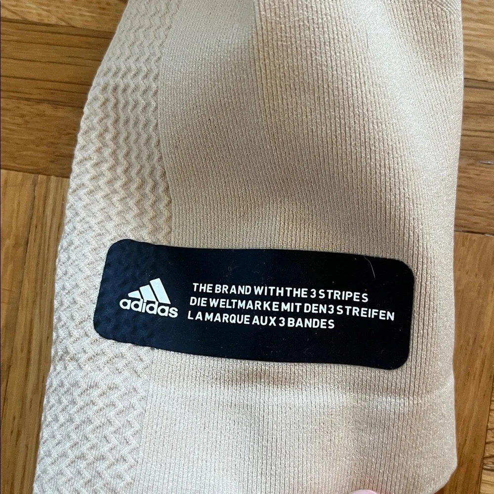 ADIDAS FORMOTION Sculpt Seamless Set Hazy Beige